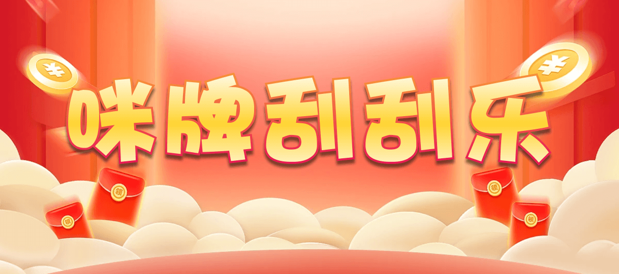 加拿大西28,双组,地狱算法,加拿大28,预测网,加拿大pc在线,加拿大28在线预测,28结果咪牌,查询,结果,幸运